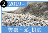 photo-taiwan-desc-cover-2