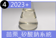 photo-taiwan-desc-cover-4